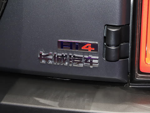 2026�� Hi4 255 Ultra �캽��