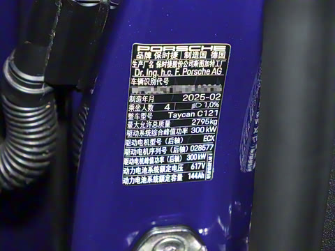 2025�� Taycan