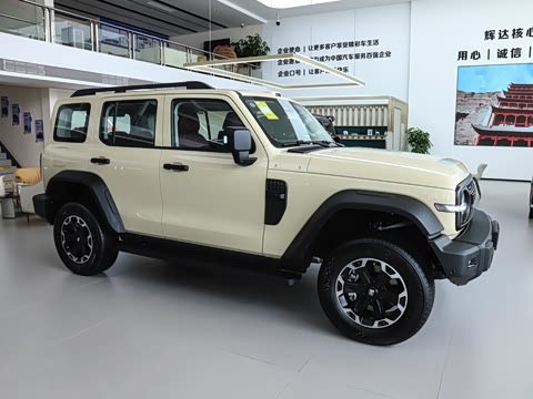 2026�� ̹��300L Hi4-Z 