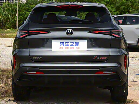 2026�� �ڶ��� 1.5T �ȷ�PRO