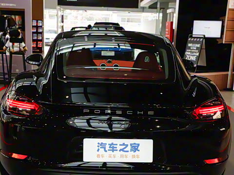 2023�� Cayman Style Edition 2.0T