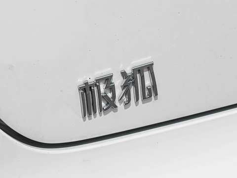 2026�� 450 MAX