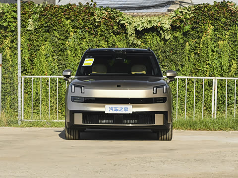 2026�� 1.5T Ultra 5��