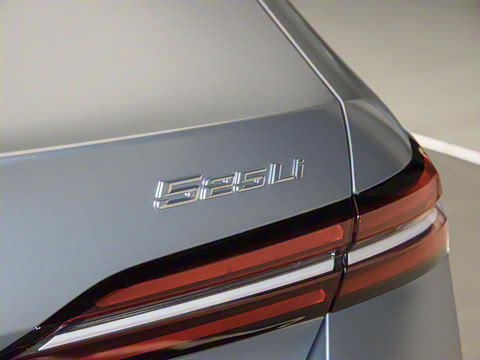 2025�� 525Li M�˶���װ