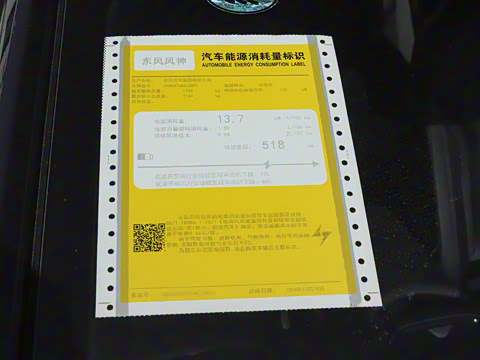 2025�� 518�����͹ھ���