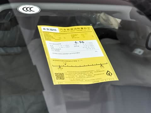 2026�� 1.5T  EcoBoost  ������