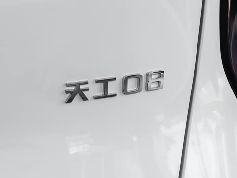 2026�� 670 Max