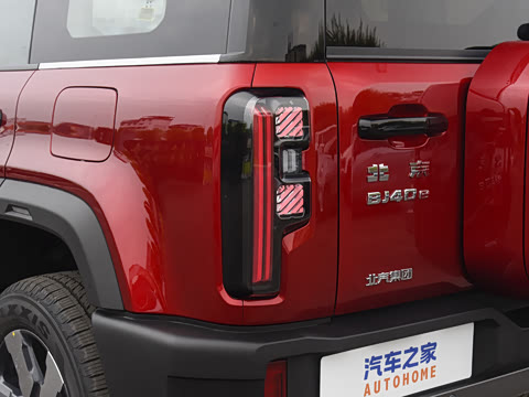2026�� ������ 201 Max
