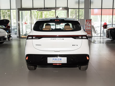 2026�� 530km ������