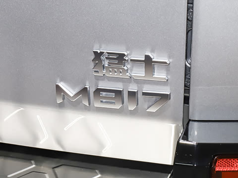 2026�� Max+