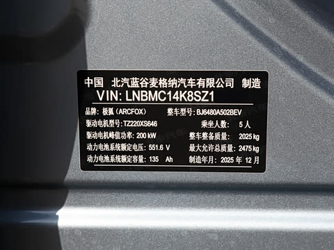 2026�� ���� 660 Ԫ�����а�