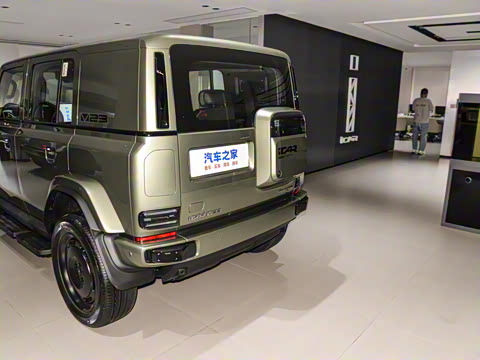 2026�� 401���������˶���