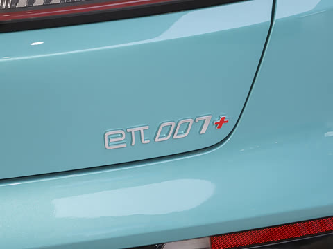 2026�� 007+ ���� 650 Ultra+�����״��