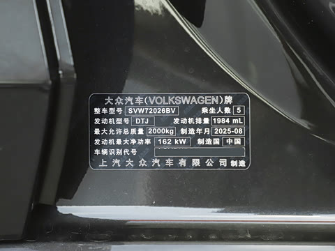 2026�� ���L GTS 380TSI �趯��