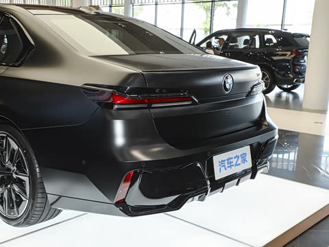 2026�� 740Li ��Ӱ��ذ� M���ܰ��˶���װ