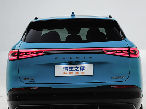 2026�� 230 Ultra