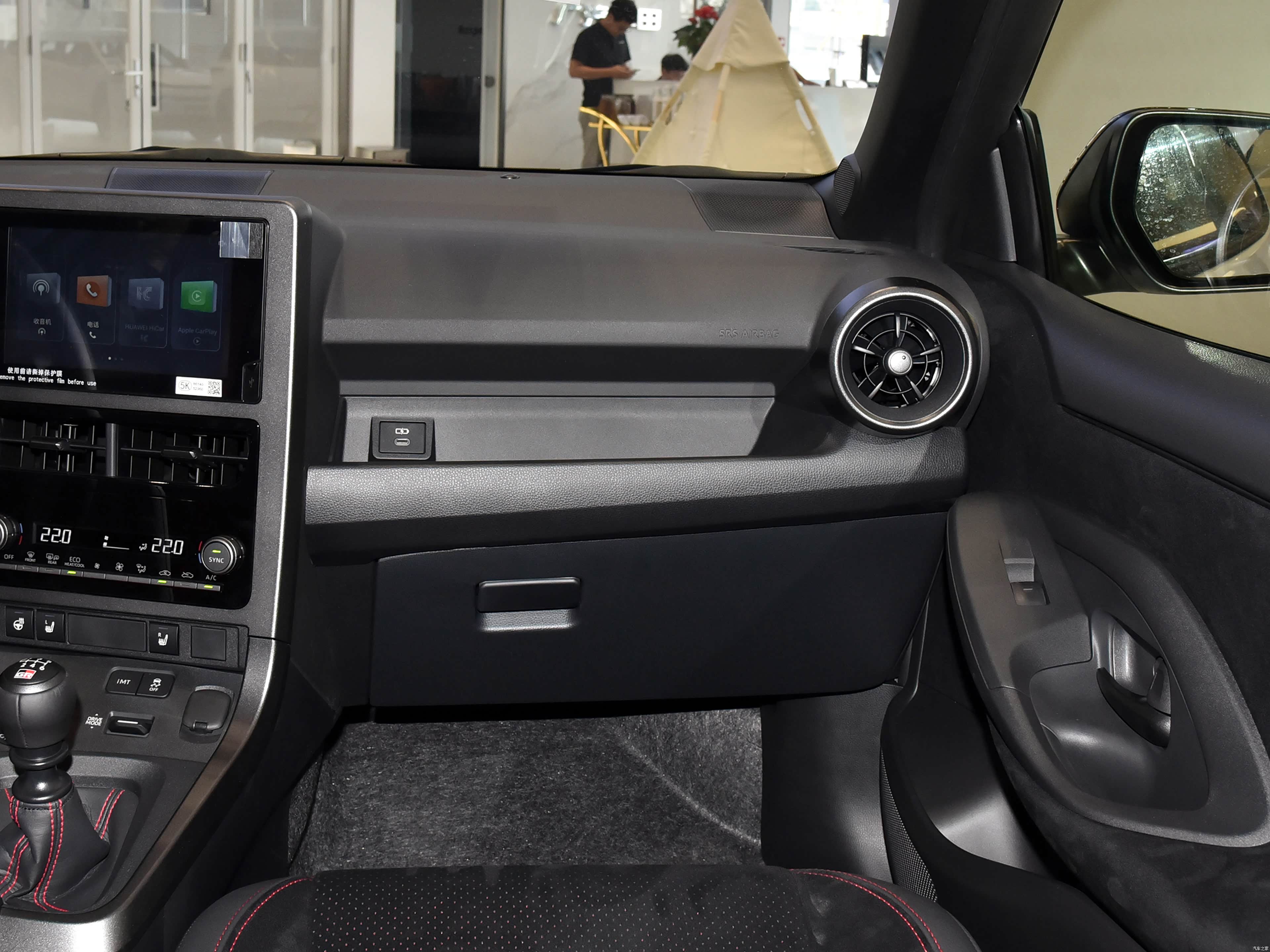Toyota Gr Yaris, миниатюра 14