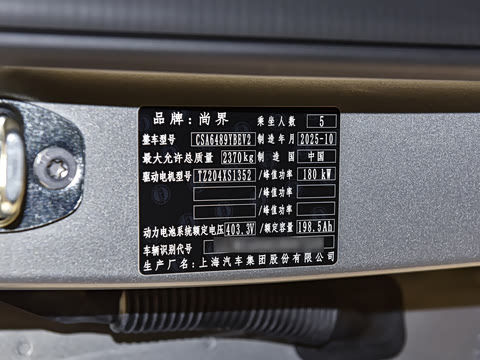 2025�� ���� Max ������