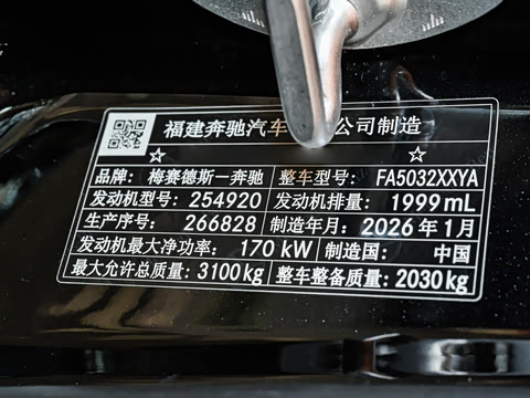 2026�� MH300����ʥ���