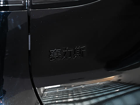 2026�� ���� Ultra ������