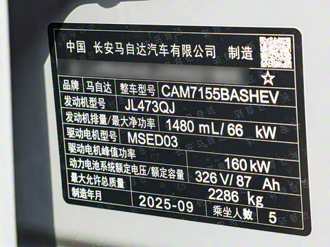 2026�� ����200 Pro�˶���