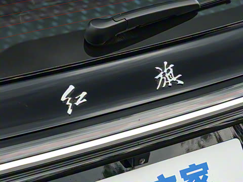 2026�� 2.0T ��������Pro��