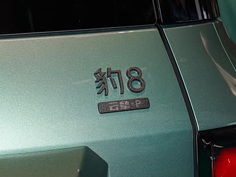 2026�� ���������״��