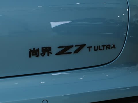 2026�� Ultra