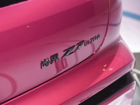 2026�� Ultra