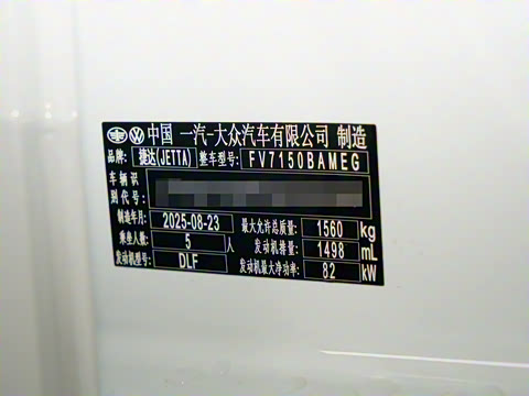 2025�� �Ŀ� 1.5L �ֶ���ȡ��