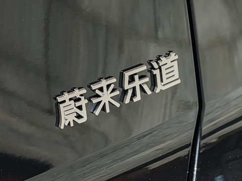 2026�� Ultra+ ������