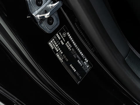 2026�� AMG GT 63 4MATIC+