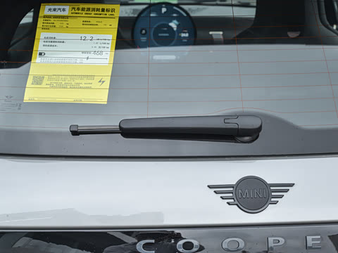 2026�� JOHN COOPER WORKS