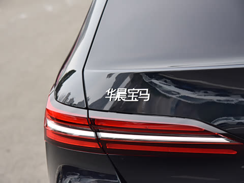 2026�� �Ŀ� 530Li ������ ������װ