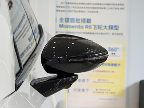 2026�� 700 Max�����״��