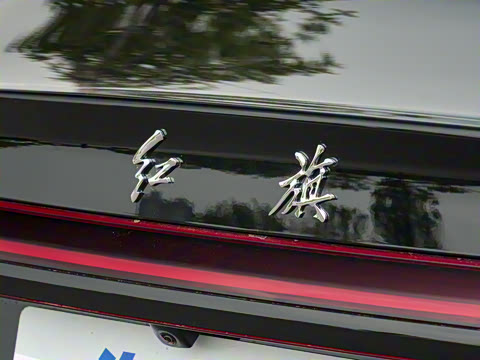 2025�� 2.0T �Զ���Ӱ200���������