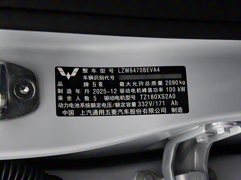 2026�� ���� 500km ������ 