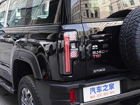 2026�� 2.0D ��Ļ���Ͱ�