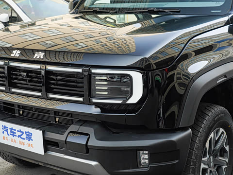 2026�� 2.0D ��Ļ���Ͱ�