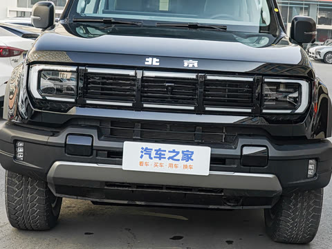 2026�� 2.0D ��Ļ���Ͱ�