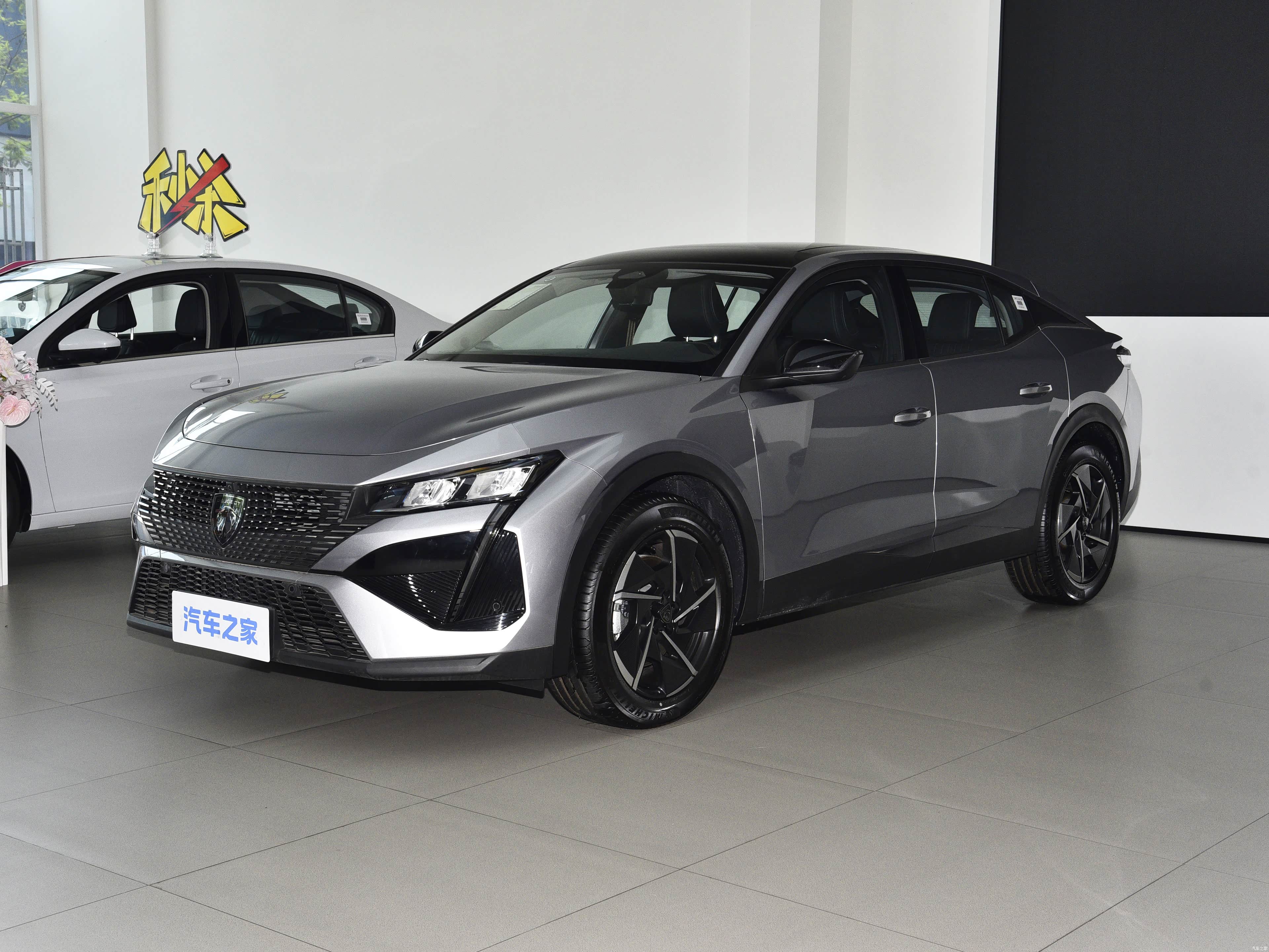 Peugeot 408, миниатюра 9
