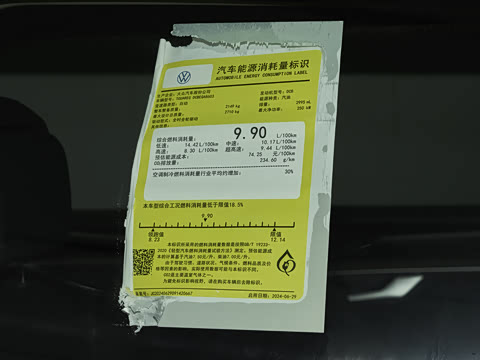 2026�� 3.0TSI �񾳰� �׺��˶���װ