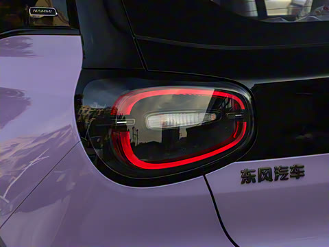 2026�� ֿ���� 330 Ultra