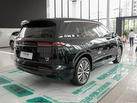 2026�� ���� 850KM����