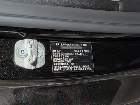 2026�� 240Ultra��ΪǬ��ADS SE��