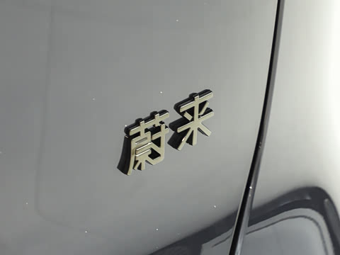 2026�� ��������ǩ����