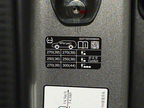 2026�� Hi4-T ������