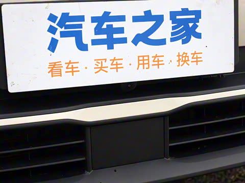 2025�� �Ǽݰ� 401KM ������