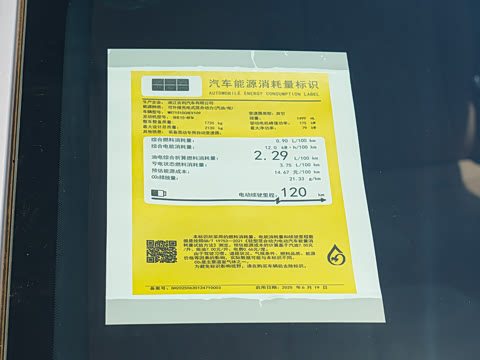 2026�� 150km ̽����