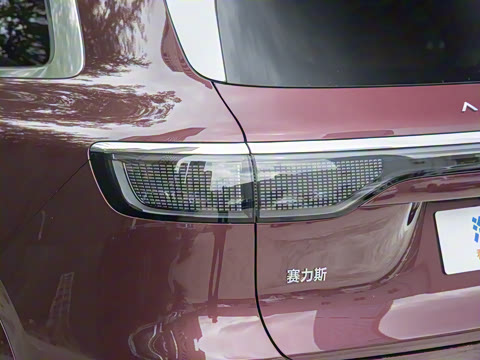 2025�� ���� Max+ ���������� 